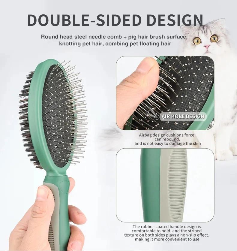 Double Sided Dog Massage Hair Brush Cat Pet Pin Grooming Brush